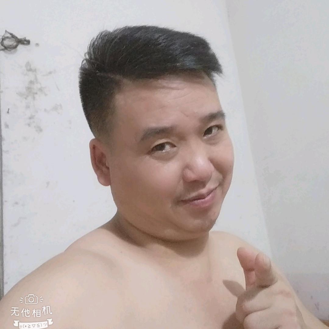 ꧁醉꧂逍༺遥༻