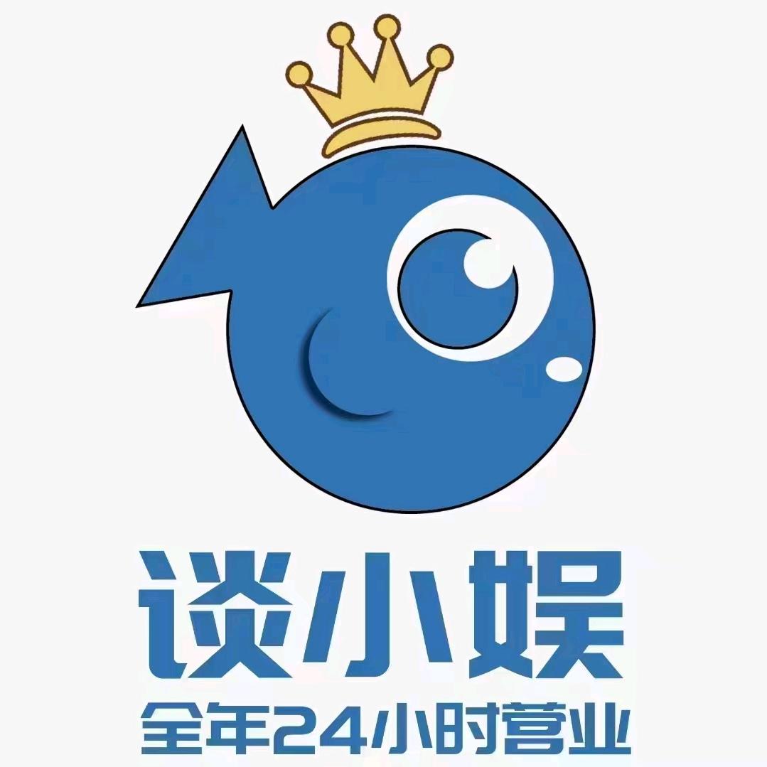 桂林市象山区谈小娱台球厅