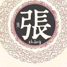 心存至善