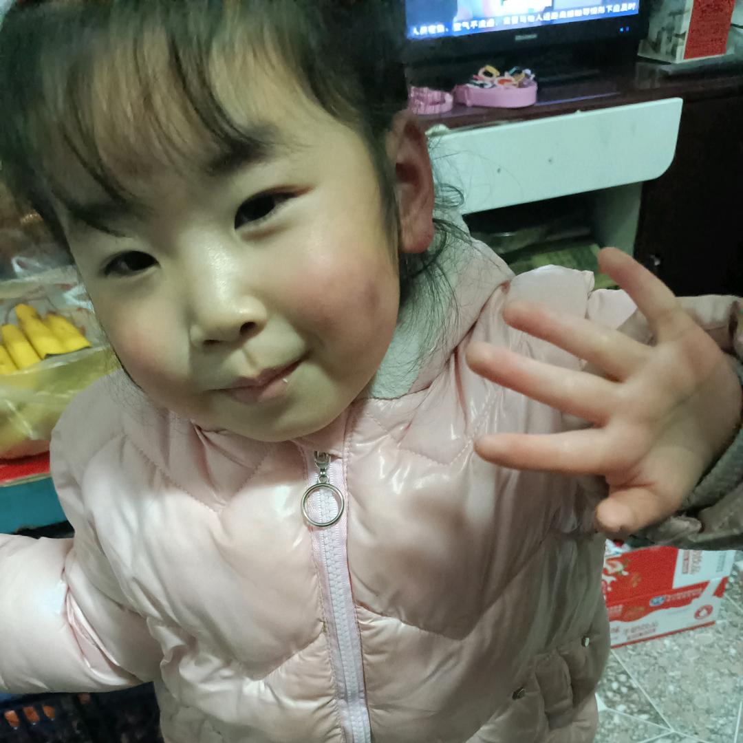 @臭臭奶奶
