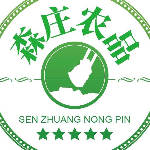 森庄农品专营店