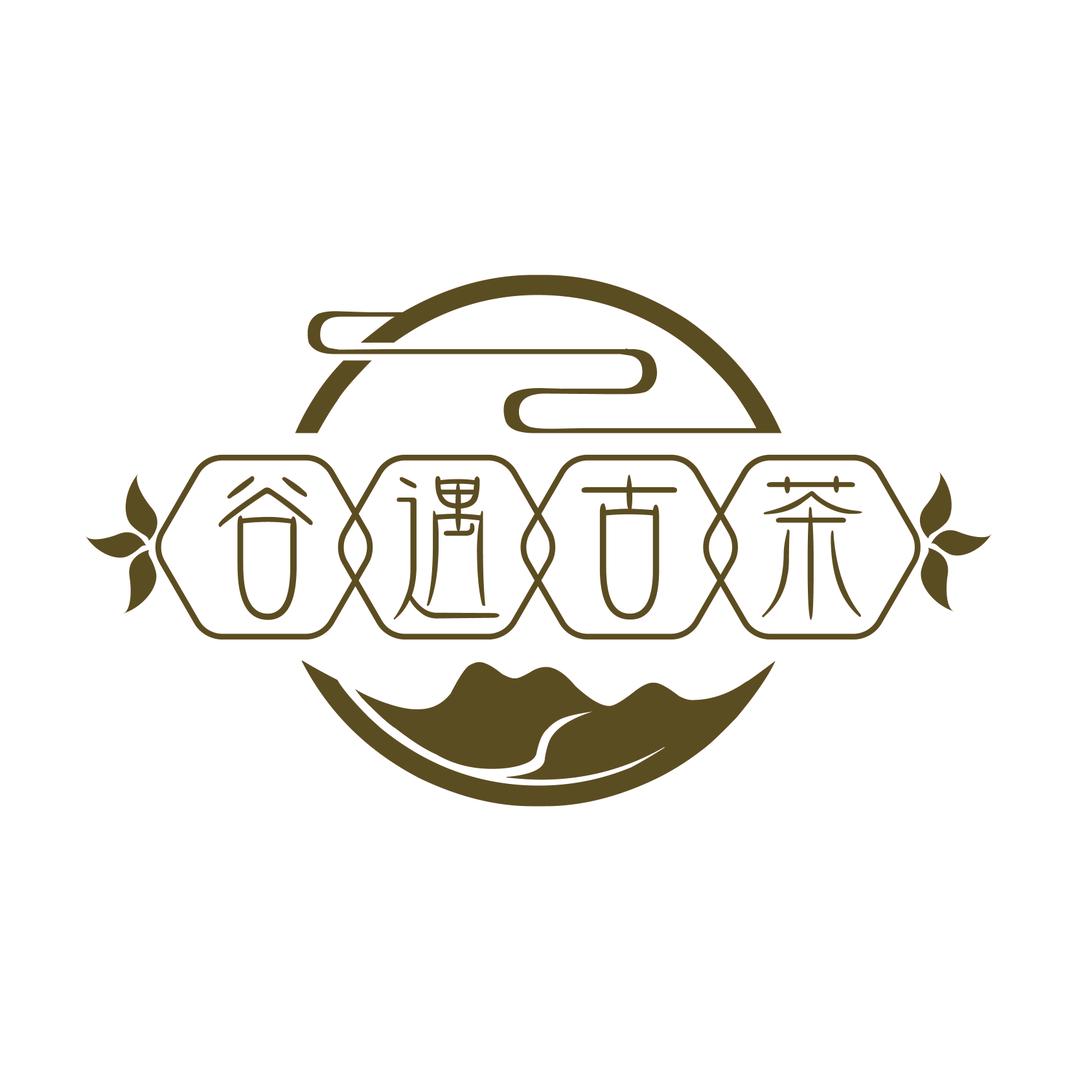 小帅带你去摆摊