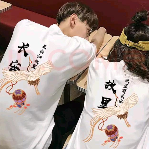 刘老二