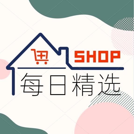 🎁多祥宝小百货🎁