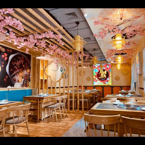 宝坻轩轩爱肚涮肚火锅店