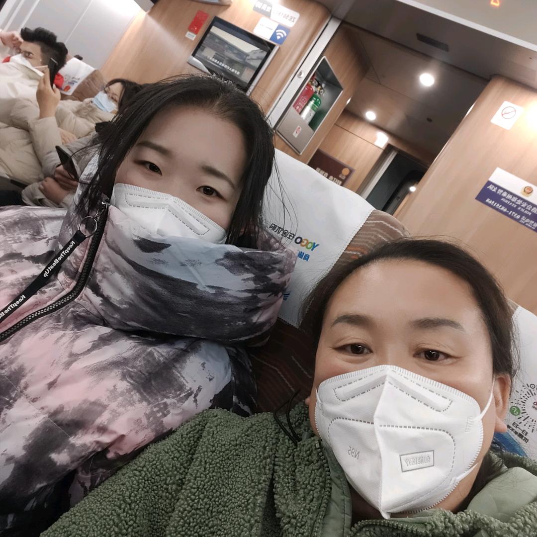 红