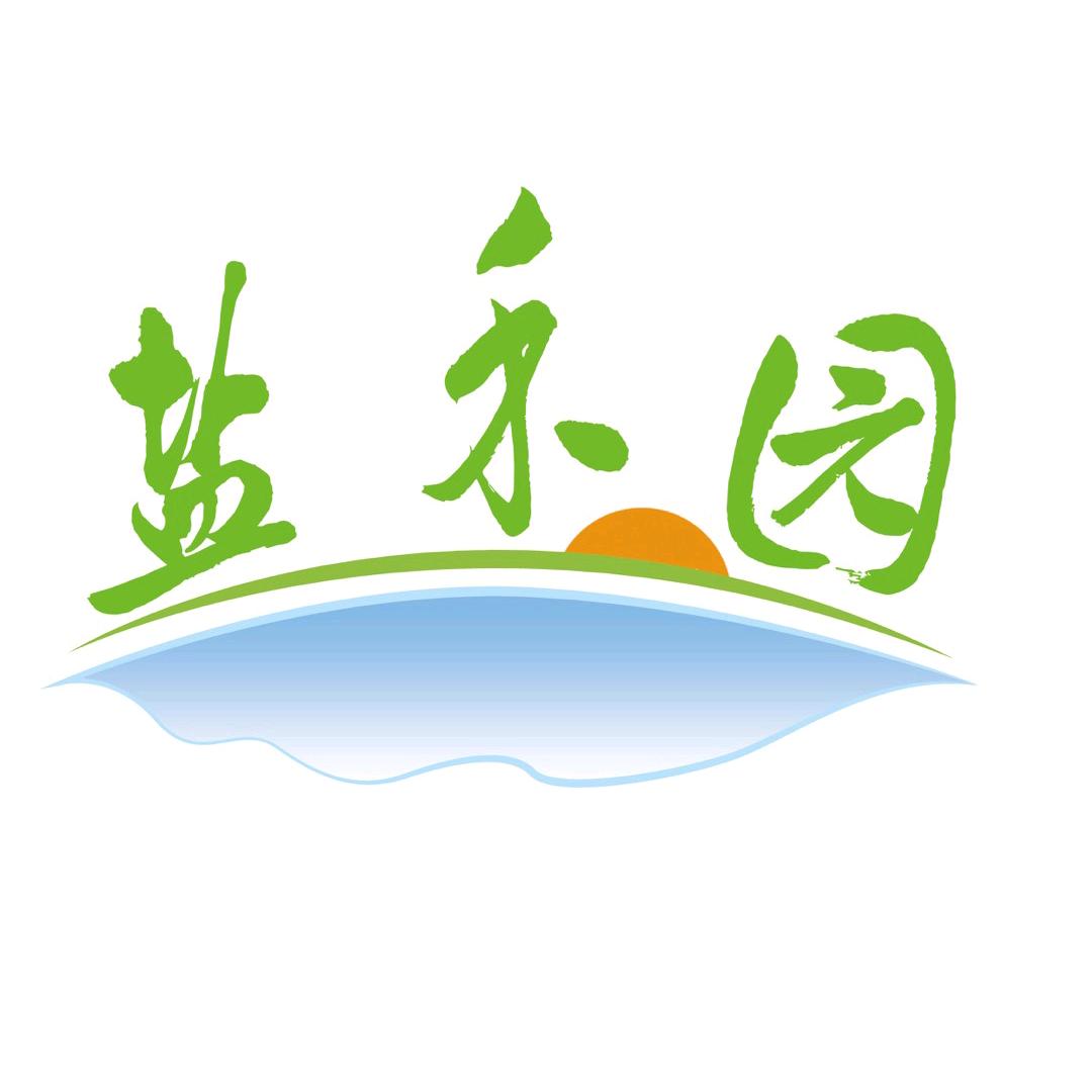 大丰供销盐禾园