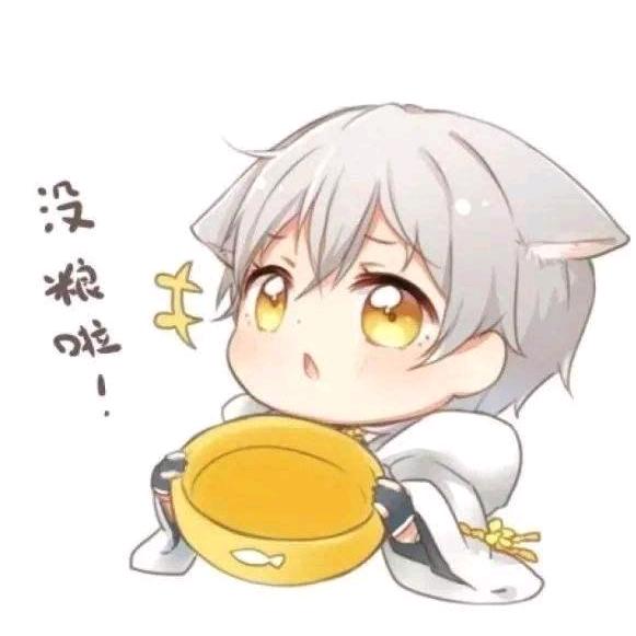 小焱