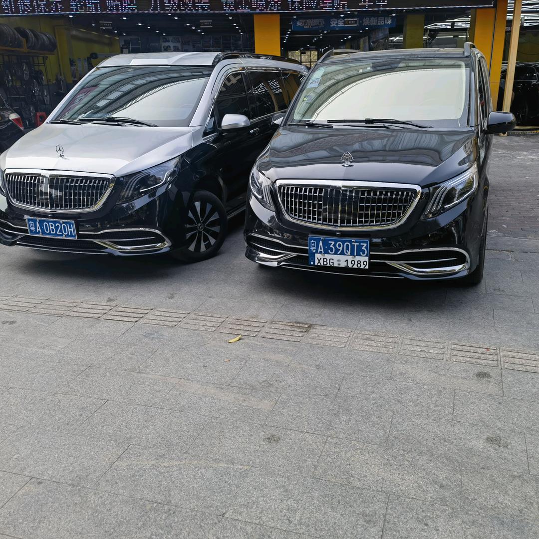 广州鲁粤汽车服务有限公司