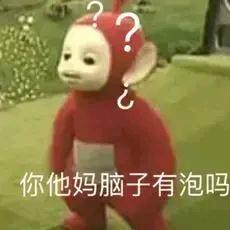 凉山王重阳