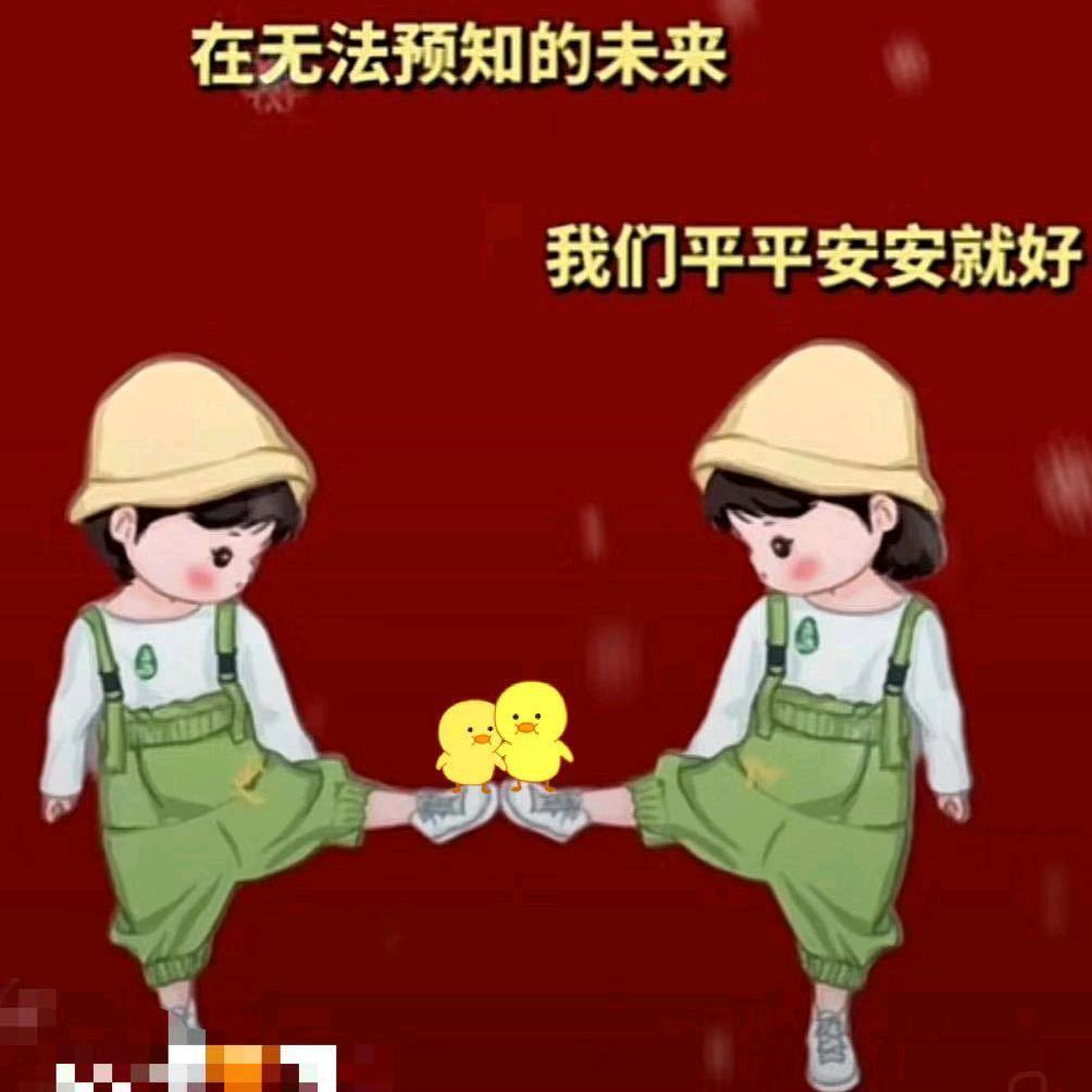 不忘初心💃💃