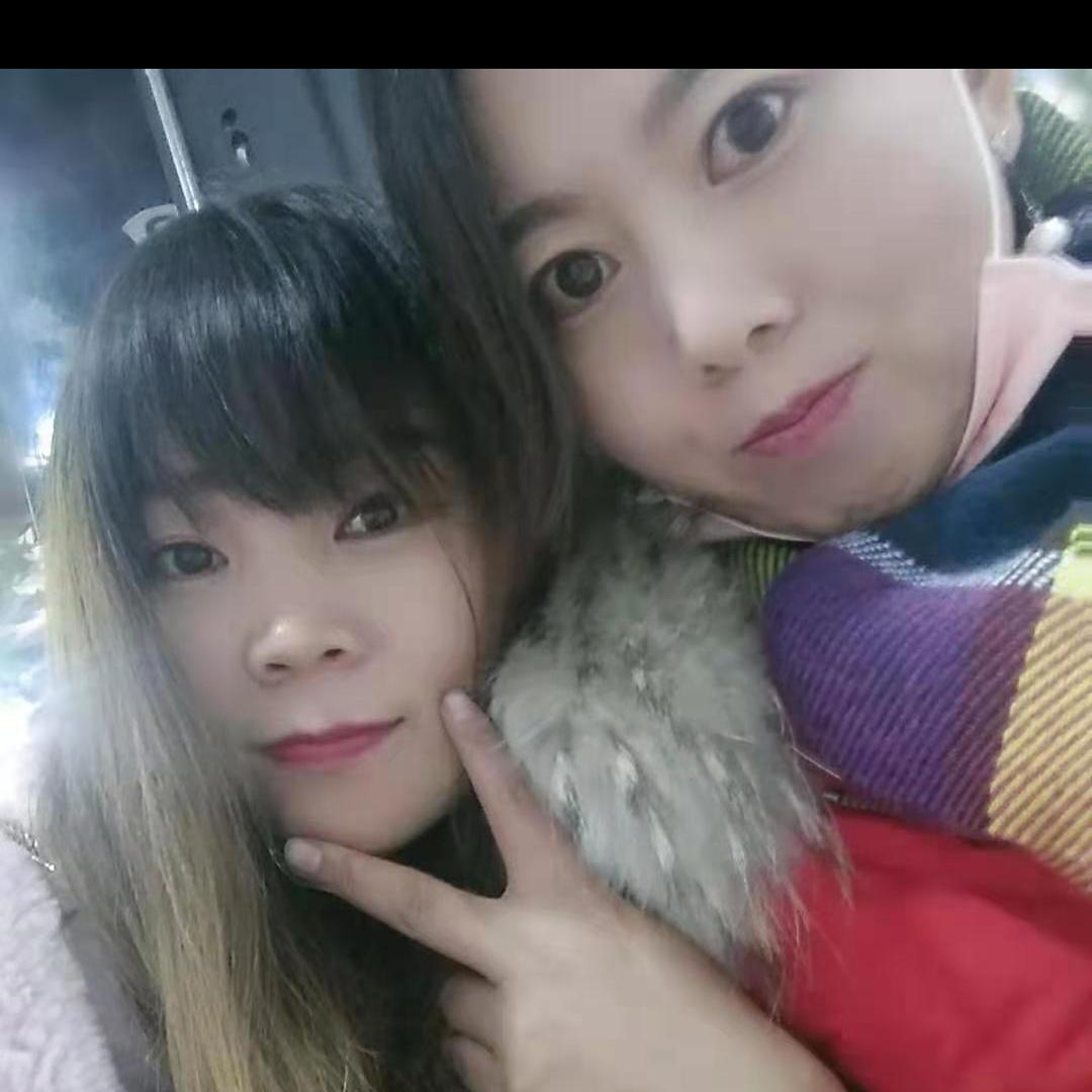 梅