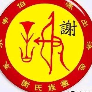 ❄️❄️一切安好❄️❄️