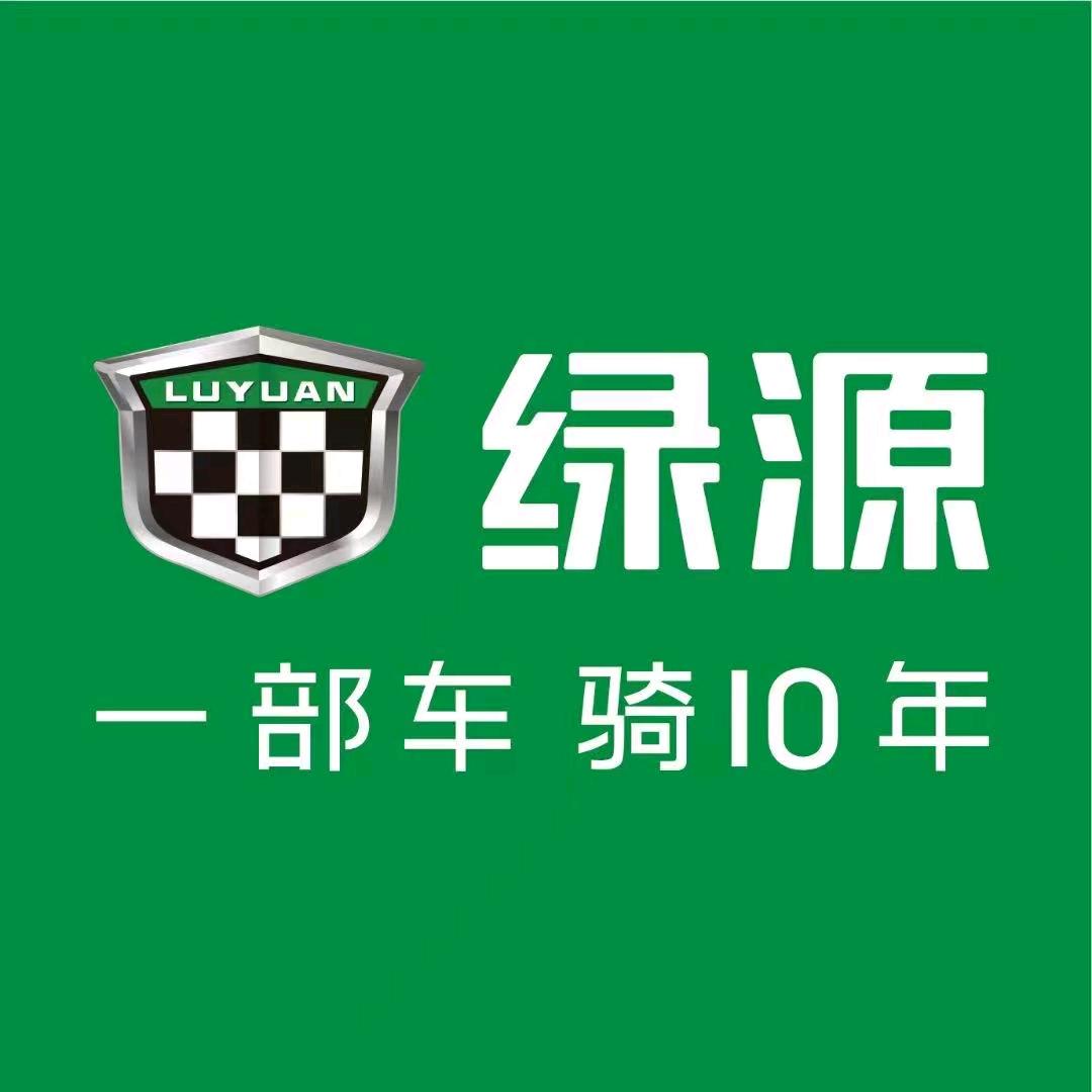 绿源电动车启东工厂店(建新路门市)。
