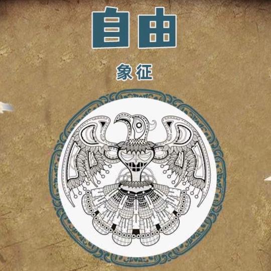 雷电
