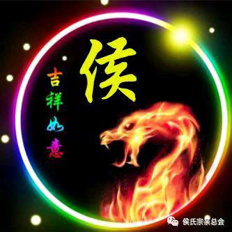 Aa善缘🎤