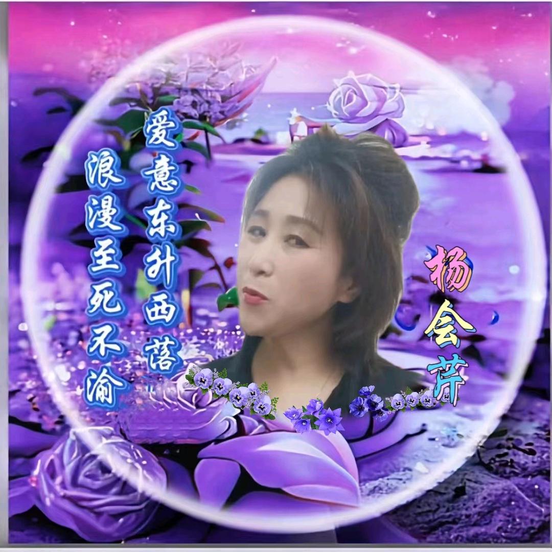 💗ᩚ࿐ꦿ໌風雨💦人生🎆ꦿ໌💫