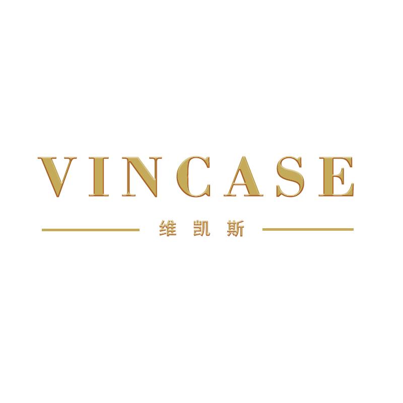 维凯斯红酒柜