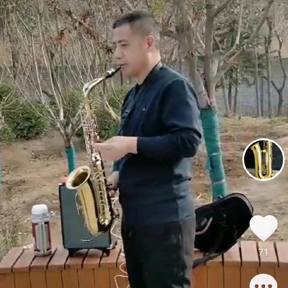 阿牛的萨韵时光🎷