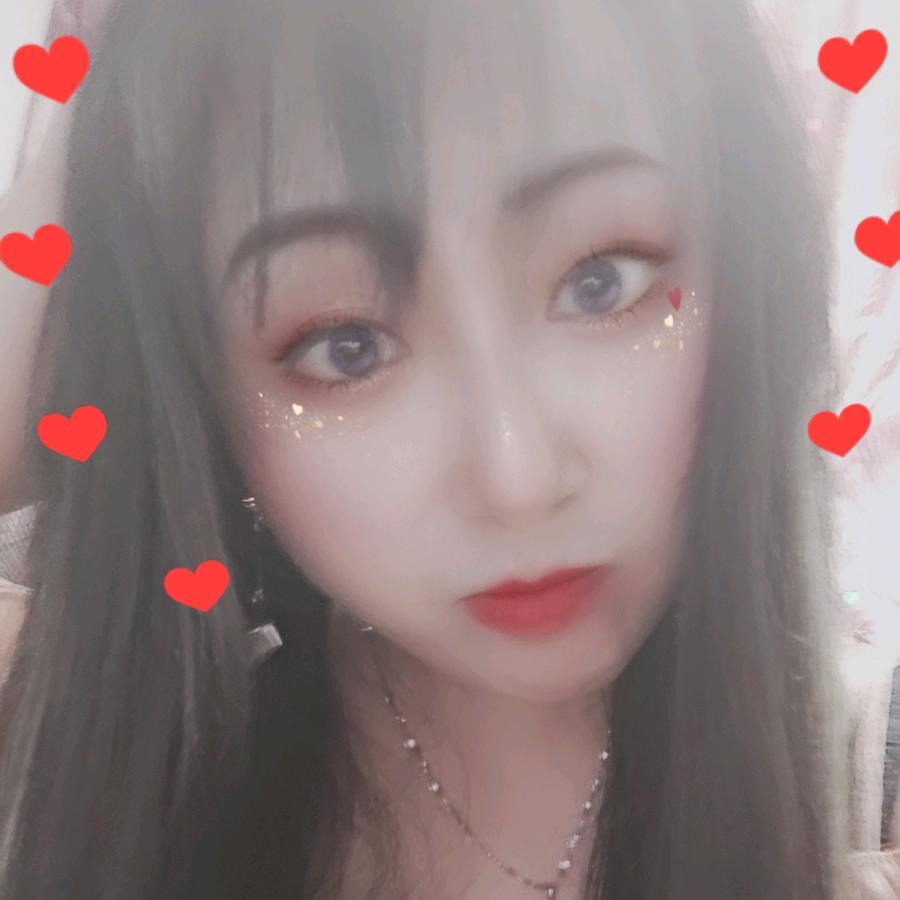 幺妹