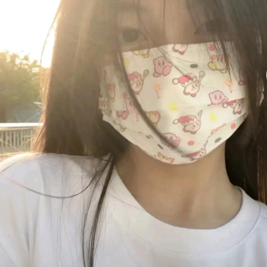 服.
