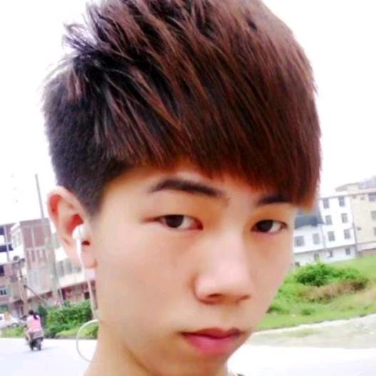 荒