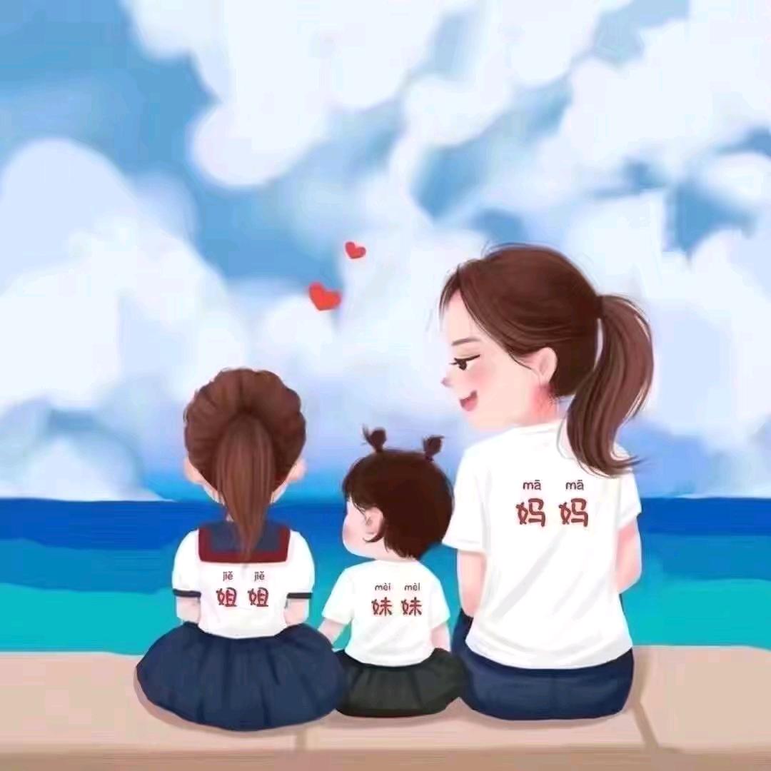 妍.诺妈妈