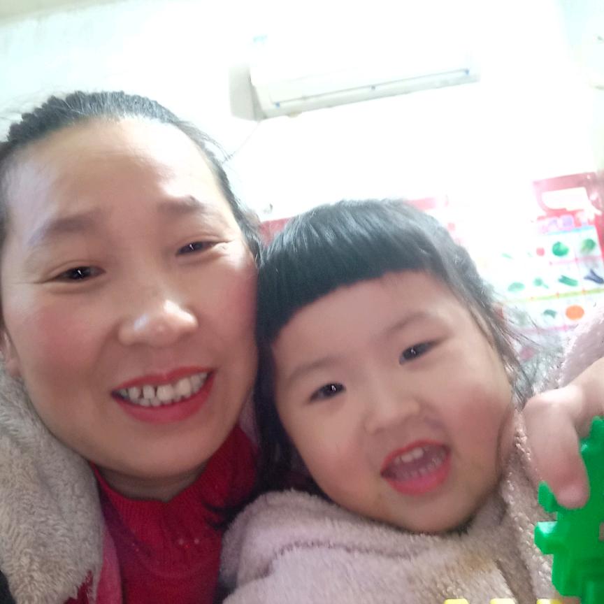 幸福