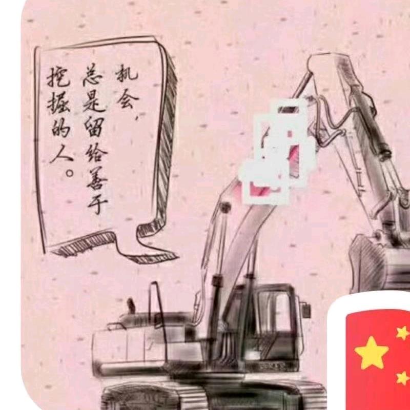 ༊࿆刘俊ღ᭄ꦿ