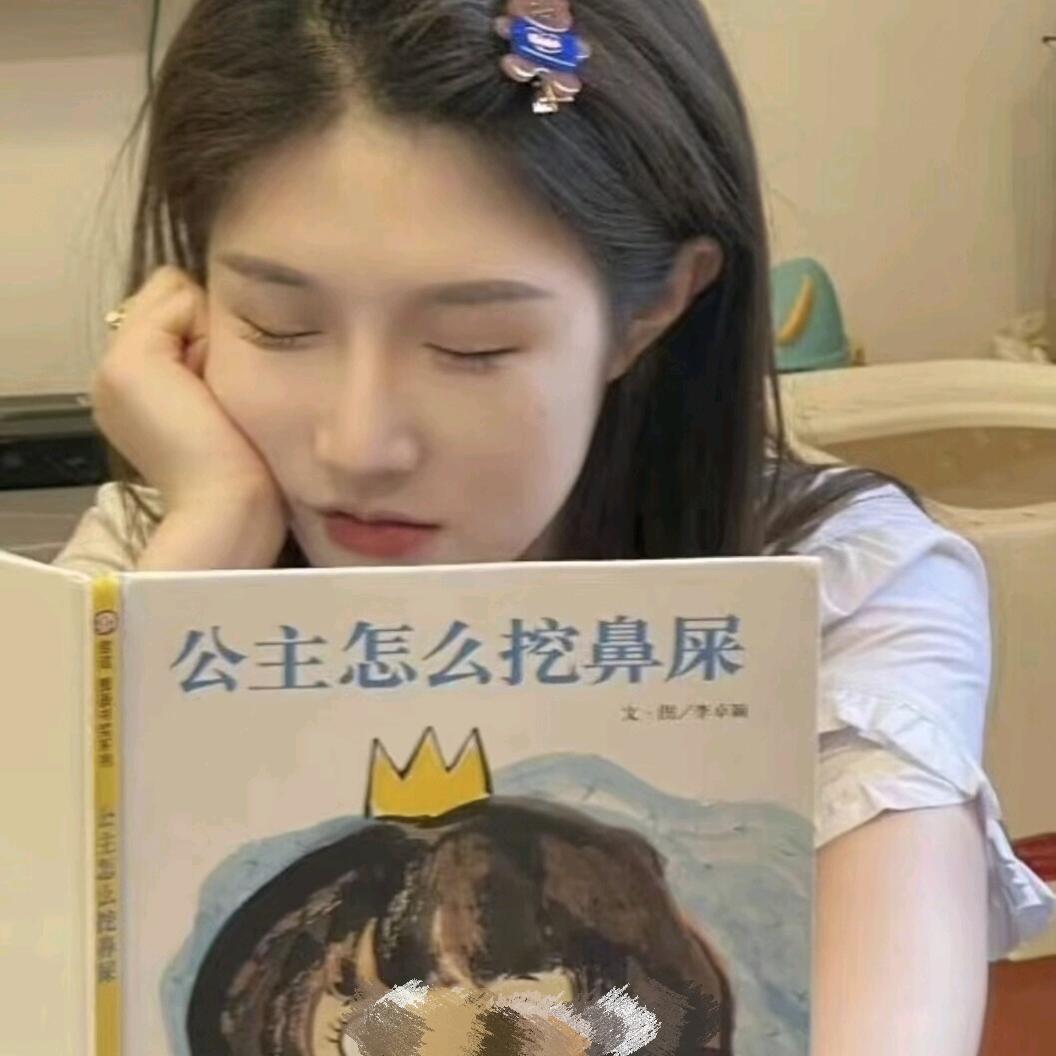 小TONGʸᵃ