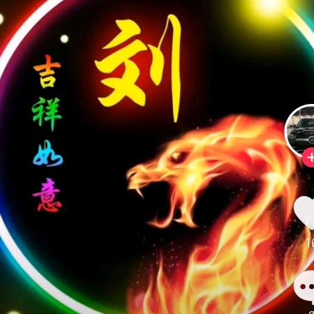 奋斗在前线