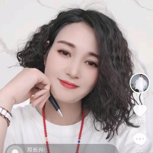 砖姐