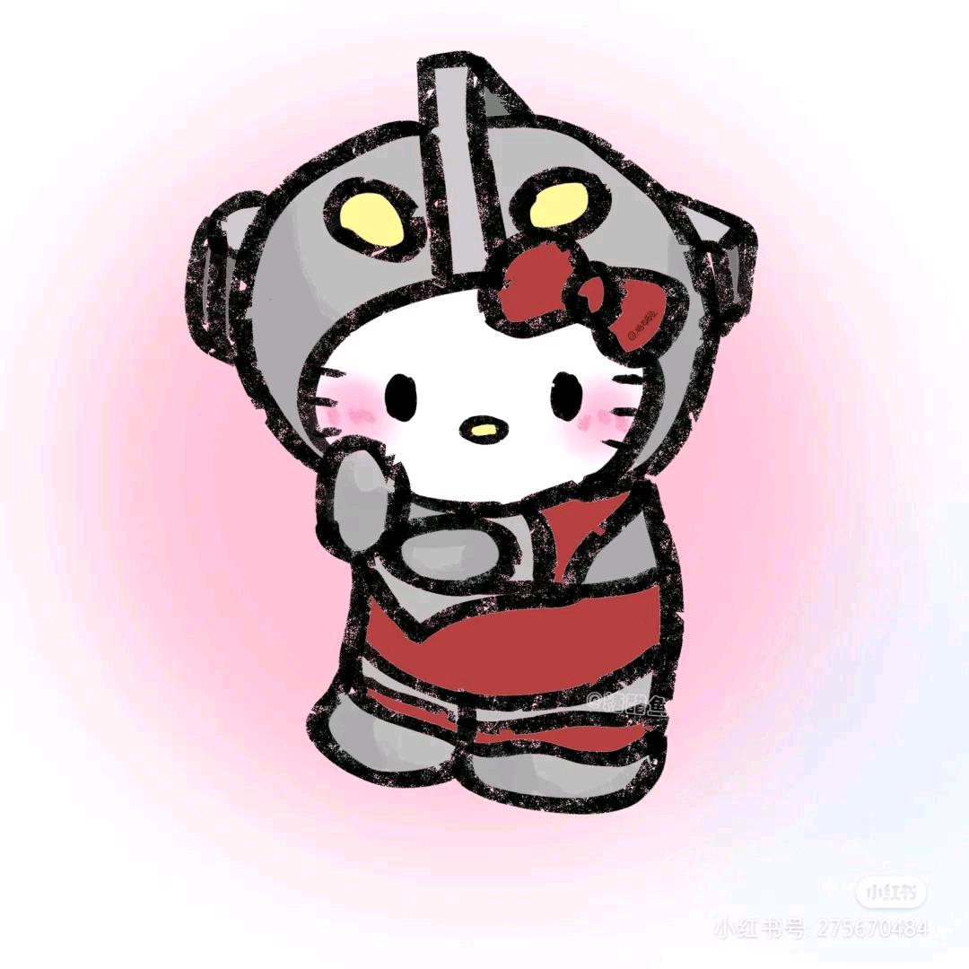 Luye