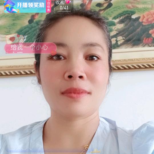 韩相英《心意行》