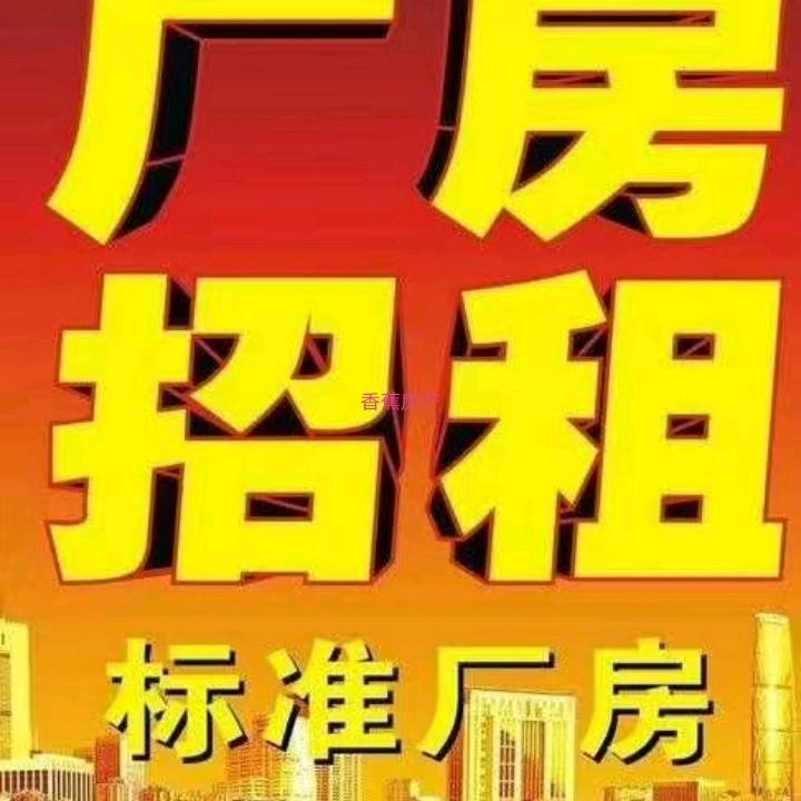叶信东锦城物业生活坊