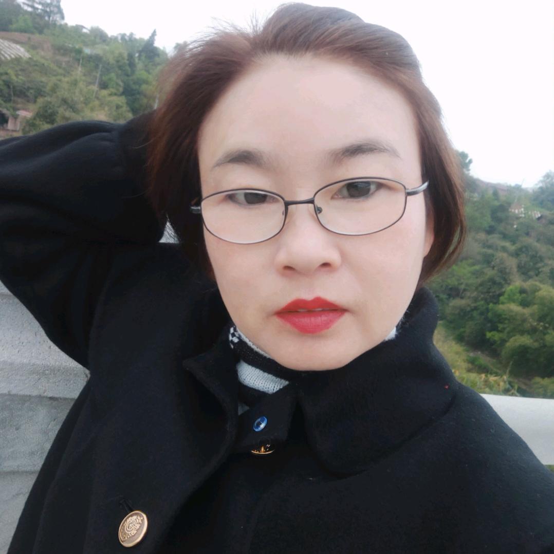 幺妹子