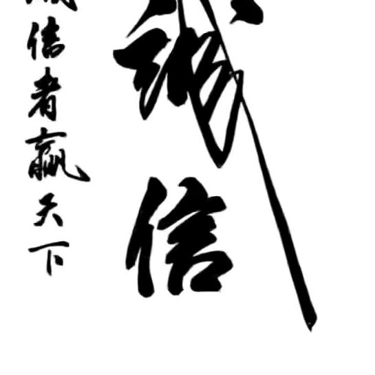 欧洛图服饰旗舰店