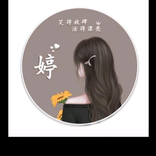 回眸@相視笑