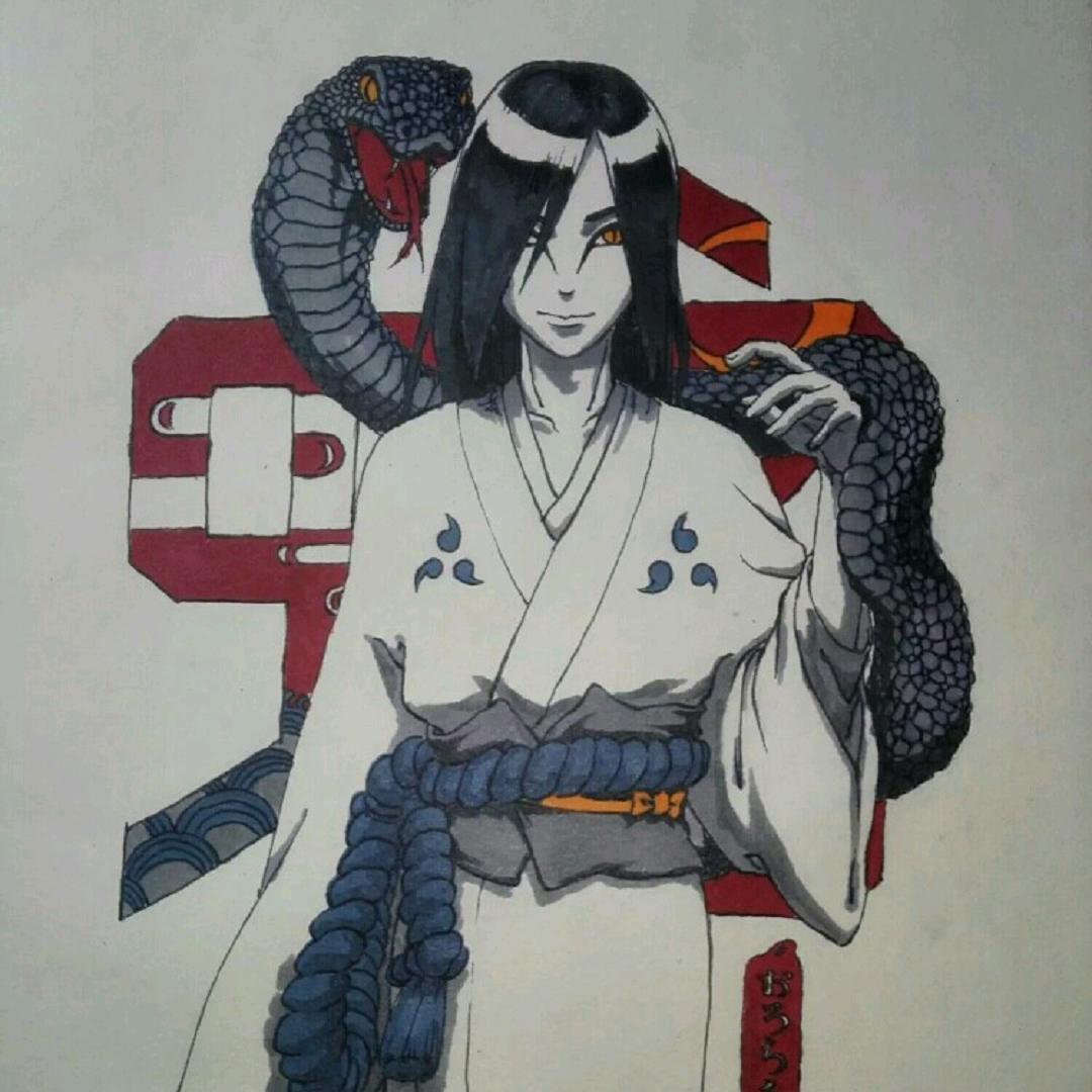五百九十山