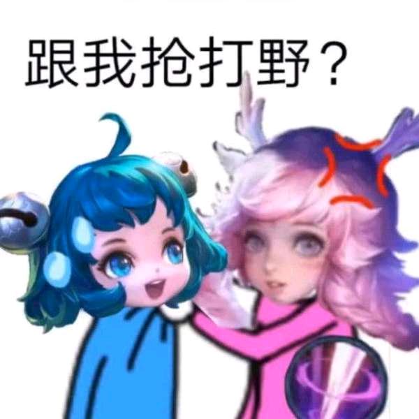 <$ÿĀ>生而为人<$ÿĀ>