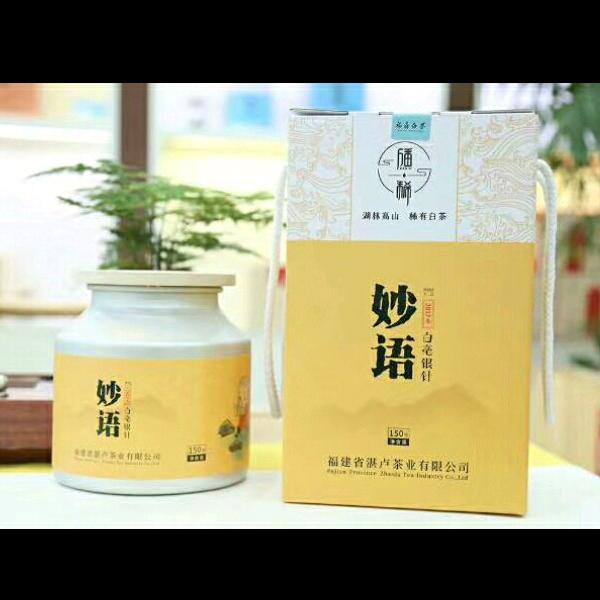 逸茗轩大茶庄