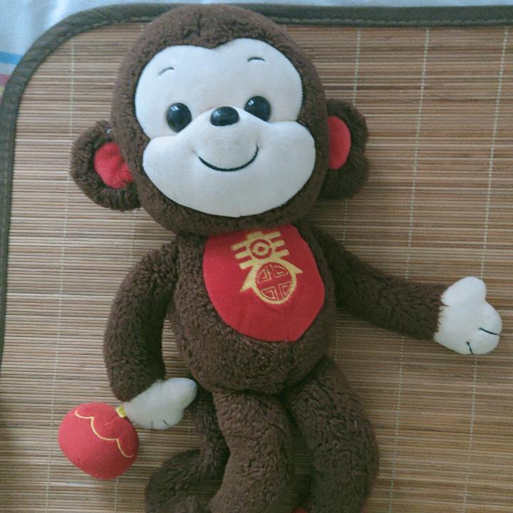 宇宇