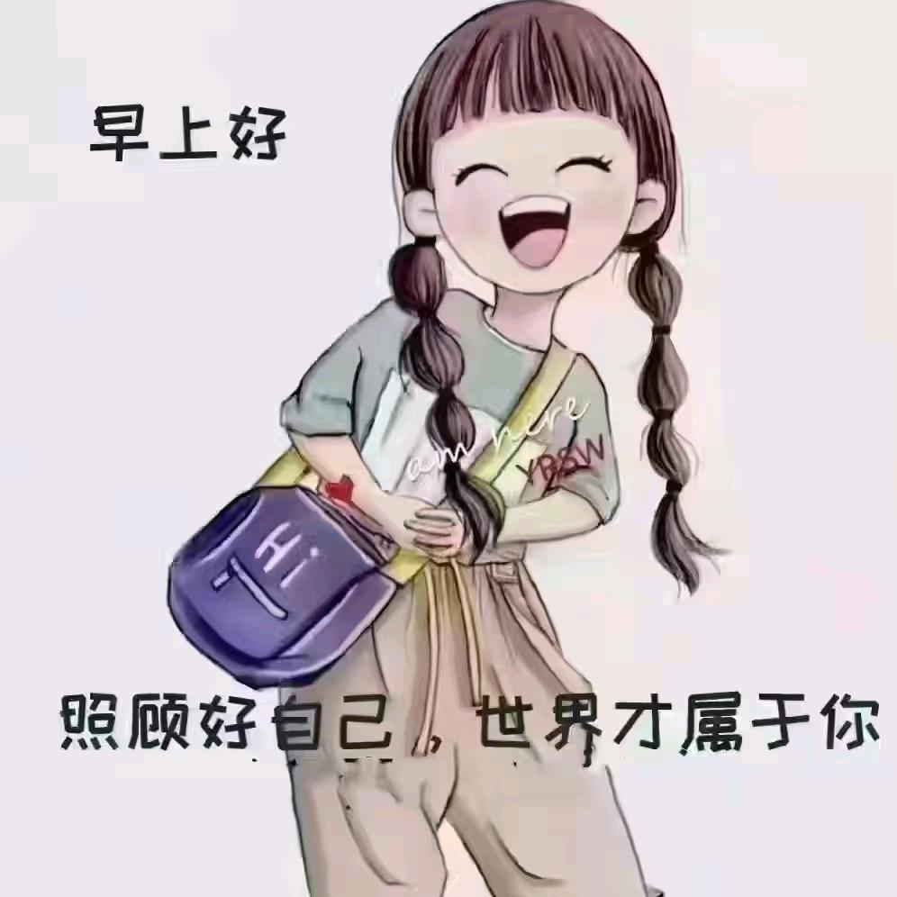 北燕南飞👑