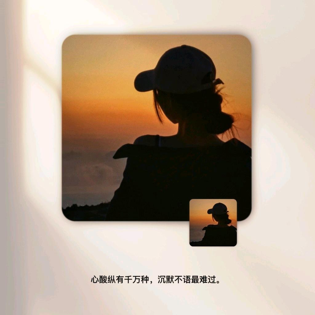@酸果