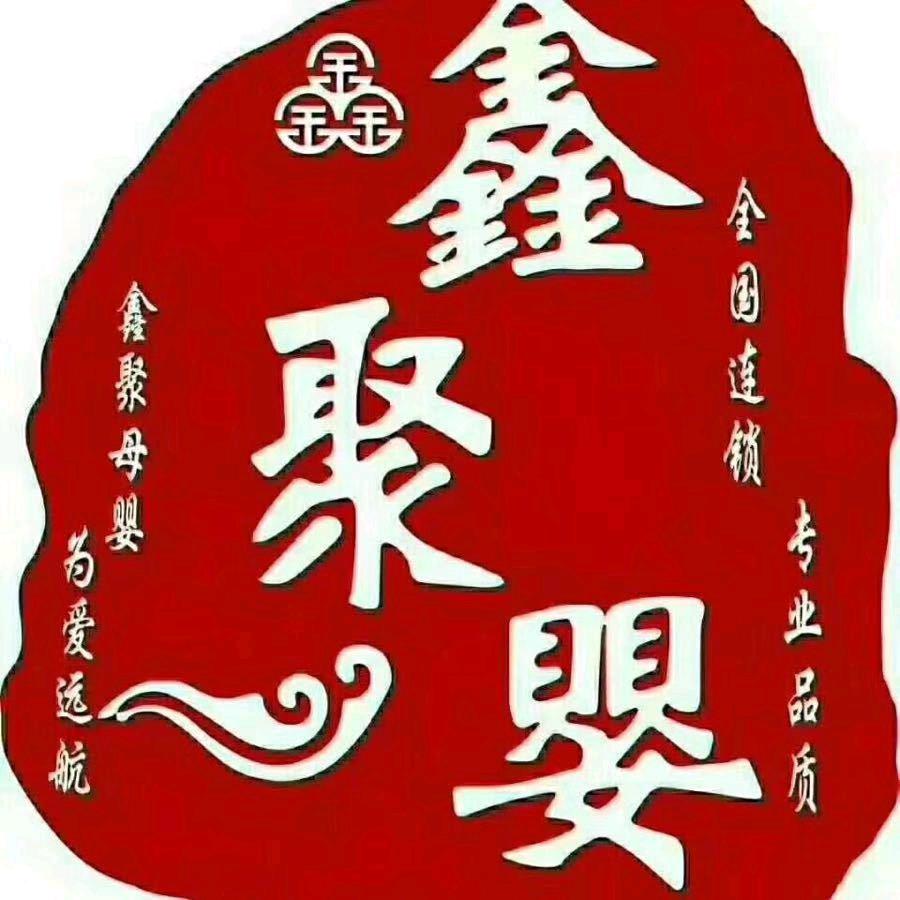 专业砸墙拆除。垃圾清运。废品回收