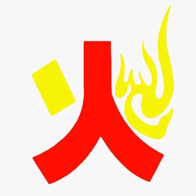 酷诗奇煜枫数码专卖店