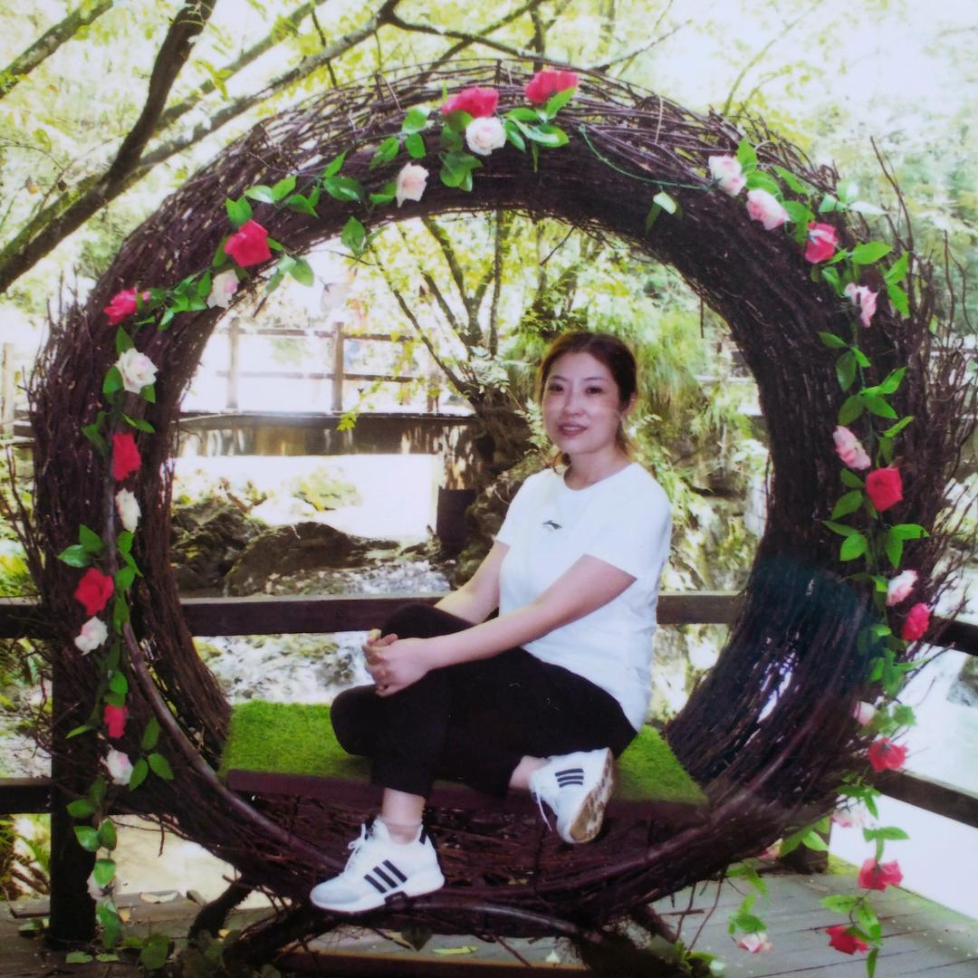 静语