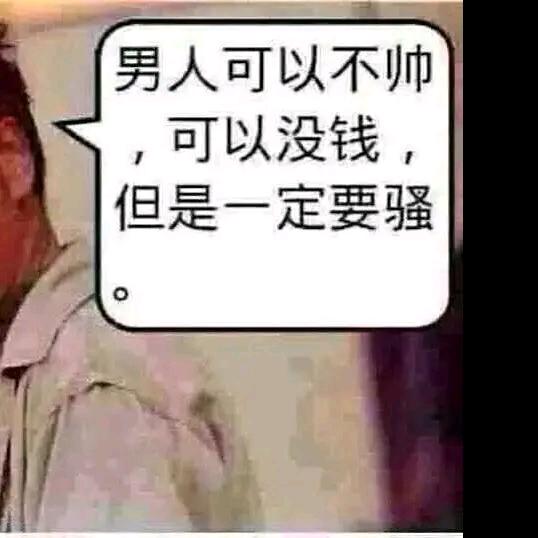 涛哥