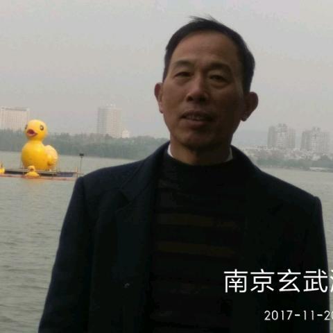 福来到