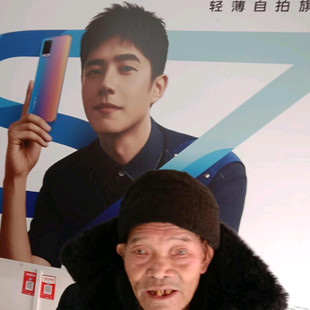 小号